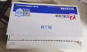 格之格cf247a硒鼓 m30w 硒鼓適用m17w硒鼓 m17a MFP m30a m30w硒鼓打印機(jī)墨盒 47a硒鼓帶芯片雙支裝 曬單實(shí)拍圖