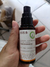 芭芭多芭芭多乳糖酸凈膚細致精華液30ml保濕滋潤 平衡水油 修復緊致毛孔 曬單實(shí)拍圖