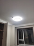 雷士（NVC）吸頂燈客廳臥室餐廳陽臺包安裝簡約現(xiàn)代LED照明圓燈檸夢Z 包安裝 曬單實拍圖