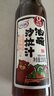 百利 0脂肪0蔗糖油醋汁沙拉醬 蔬菜水果雞胸肉沙拉汁調味品 250g 曬單實拍圖