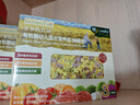 爺爺?shù)霓r(nóng)場嬰幼兒有機(jī)蝴蝶面200g 寶寶營養(yǎng)輔食面條兒童早餐面條9月+ 曬單實拍圖