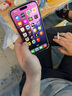 蘋(píng)果 【現貨速發(fā)】AppleiPhone 15 Plus蘋(píng)果15plus 全網(wǎng)通5G手機apple 蘋(píng)果15Plus 黑色 6.7寸 128G 店保2年 曬單實(shí)拍圖