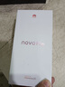 【99成新】華為nova Flip小折疊 512GB 向新綠 輕薄可靠 鴻蒙AI趣玩 后置5000萬(wàn)懸停自拍智能手機(jī)【質(zhì)檢報(bào)告】 曬單實(shí)拍圖