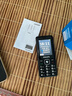 飛利浦（PHILIPS）E536 老年人手機(jī)4G全網(wǎng)通老人機(jī)雙卡雙待超長待機(jī)大字大聲大按鍵學(xué)生兒童備用專用功能機(jī) 星空黑 曬單實(shí)拍圖