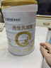 合生元（BIOSTIME）【新國標】派星3段700/800克幼兒配方牛奶粉三段奶粉 3段 800g 5罐 （咨詢選送好禮） 曬單實拍圖