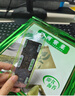 四洲紫菜 即食海苔片80g約100小包 兒童零食休閑大包分享量販裝 辣味 曬單實拍圖