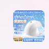 豪瑪安全帽風扇帽工地成人男內(nèi)置空調(diào)制冷帶燈雙風扇夏季戶外工地施工頭盔夏天降溫風扇安全帽可充電五檔調(diào)節(jié) 雙風扇帽加強空調(diào)版-白色 曬單實拍圖