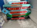廣州酒家利口福 蝦餃160g 速凍早點兒童早餐半成品速食廣式早茶點心生鮮蝦仁 蝦餃160g*1袋（8個裝） 曬單實拍圖