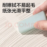 得力（deli）素描本A4-110g-40頁(牛皮)(本)素描紙美術繪畫涂鴉易上鉛畫畫禮物HS612-A4學生開學禮物 曬單實拍圖