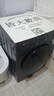 小天鵝（LittleSwan）洗衣機(jī)滾筒全自動(dòng)10/12公斤大容量變頻電機(jī) 1.1高洗凈比 除菌除螨 超薄機(jī)身冷水洗 以舊換新 【新品V23Pro無烘干】1.1洗凈比+高溫煮洗 曬單實(shí)拍圖
