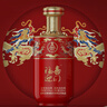 五糧液股份 福喜迎門 臻選紅 濃香型白酒 52度500ml*6瓶 整箱 升學(xué)宴 曬單實(shí)拍圖