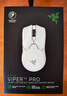 雷蛇（Razer） 毒蝰v2pro專業(yè)版 輕量化無(wú)線游戲鼠標(biāo) 宏電競(jìng)鼠標(biāo)  對(duì)稱手型 lol吃雞鼠標(biāo) 【第三代光學(xué)微動(dòng)】毒蝰V2專業(yè)版白色 曬單實(shí)拍圖