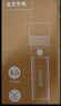 飛利浦（PHILIPS）強(qiáng)光手電筒變焦超亮Type-C充電家用小型戶外露營燈應(yīng)急SFL2146/93 曬單實(shí)拍圖