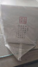 青花瓷10生態(tài)原漿53度42度清香型白酒禮盒裝純糧酒壇子酒可泡酒宴請送禮 42度 900mL 4壇 【過(guò)節送禮】 曬單實(shí)拍圖