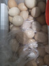 工廠-鮮雞蛋土雞蛋現(xiàn)撿現(xiàn)發(fā)40g正負(fù)5g/枚紙箱裝生鮮京東買菜生鮮 10枚 曬單實(shí)拍圖