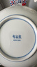 光峰 日式進口茶壺陶瓷茶具釉下彩日本原產(chǎn) 茶壺 曬單實拍圖