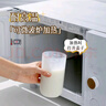 北格牛奶杯外帶上班早餐杯家用隨手杯可微波爐密封豆?jié){耐高溫?zé)犸嬎?【檸檬黃】牛奶杯350ml+550ml 曬單實(shí)拍圖