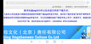 全彩圖解版：零起點(diǎn)從零開始學(xué)音標(biāo)（少兒版） 曬單實(shí)拍圖