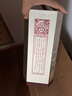 水井坊 井臺(tái) 52度 500ml 單瓶裝 濃香型白酒 曬單實(shí)拍圖