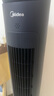 美的（Midea）【塔扇熱賣TOP】遙控定時(shí)塔扇家用節(jié)能電風(fēng)扇/柔風(fēng)輕音無(wú)葉風(fēng)扇/搖頭落地扇/母嬰扇小風(fēng)扇 ZAF09MR 曬單實(shí)拍圖