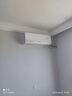 TCL空調(diào)大1.5匹小藍(lán)翼真省電Max掛機(jī)超一級(jí)能效省電40%節(jié)能變頻冷暖 KFR-35GW/RQ2Ea+B1家電國(guó)家補(bǔ)貼 曬單實(shí)拍圖