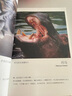 【新華書店】兒童紙上紀(jì)錄片:小自然 超高清圖片視覺盛宴 20個有趣的自然主題 少兒科普繪本百科全書課外讀物繪本漫畫 波點童趣 陪讀科普好故事 曬單實拍圖