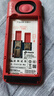 天語（K-TOUCH）N1 全網(wǎng)通4G老年人手機大喇叭大聲音超長待機移動聯(lián)通電信大屏大字老年人專用手機學生備用機 紅色 曬單實拍圖
