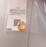 中銀鑫行黃金素圈耳環(huán)光面999足金圓形耳飾養(yǎng)耳純金黃金養(yǎng)耳洞 小號(hào)耳釘一對(duì)（克重多退少補(bǔ)） 約1g 曬單實(shí)拍圖