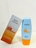 dyey防曬霜面部SPF50防紫外線美白提亮防曬三合一戶外軍訓(xùn)全身男女60g 曬單實(shí)拍圖