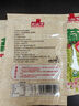 云山半鹽漬海葡萄100g*3即食兒童涼拌菜魚子醬火鍋商家用贈6種蘸料海藻 曬單實拍圖