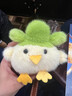 奇純蒜鳥(niǎo)【現(xiàn)貨發(fā)聲蒜鳥(niǎo)】武漢文創(chuàng)蒜鳥(niǎo)發(fā)聲玩偶和平鳥(niǎo)鄂人毛絨玩具 蒜鳥(niǎo)黃色【按壓發(fā)聲】鑰匙扣 高品質(zhì)【填充飽滿(mǎn)/不掉毛】現(xiàn)貨 曬單實(shí)拍圖