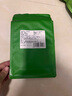 寶然綠茶 云霧綠茶福建一級250g明前袋裝茶葉自己喝 曬單實(shí)拍圖