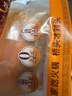 草原宏寶內(nèi)蒙孜然羊肉串 1斤/袋 (20串)  燒烤食材 生鮮羊肉串 曬單實拍圖