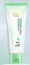 百雀羚（PECHOIN）洗面奶女草本精萃水潤保濕潔面乳95g品質(zhì)國貨送女友 曬單實(shí)拍圖