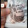 耕果妙正宗薊縣麻醬雞蛋20枚2斤麻醬蛋麻醬咸蛋 源頭直發(fā) 包郵  曬單實(shí)拍圖