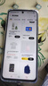 vivo Y200t 8GB+256GB 極光 國家補貼 44W 6000mAh 120Hz金剛護眼屏 雙揚300%大音量 5G 拍照 手機 曬單實拍圖