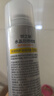RECIPE玥之秘水晶防曬噴霧180ml*2 防水防汗防曬霜SPF50+七夕情人節(jié)禮物 曬單實(shí)拍圖