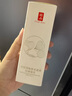 羽西【肖戰(zhàn)同款】白玉防曬霜輕薄保濕隔離SPF50防曬乳七夕情人節(jié)禮物 曬單實(shí)拍圖