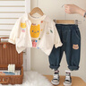 G.DUCKKIDS小黃鴨童裝男童秋裝套裝2025款帥氣兒童衣服男孩外套牛仔褲三件套 米白色 80 7-11月(建議寶寶75-85cm)cm 曬單實拍圖