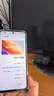 vivo Y300i 12GB+512GB 霧凇藍 全面抗摔金剛盾玻璃 6500mAh超薄電池 雙揚大音量【贈話費券】國家補貼 曬單實拍圖