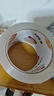 晨光(M&G)文具透明封箱膠帶打包膠帶60mm*100y*45um (91.4米/卷) 6卷/筒 快遞工廠倉(cāng)庫(kù)辦公用品AJD957K7 曬單實(shí)拍圖