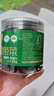 Yihai 有機(jī)裙帶菜55g 大連產(chǎn)免切免撕自然晾曬高泡發(fā)率煲湯源頭直發(fā) 曬單實(shí)拍圖