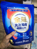 金魚光亮煥新雙用型洗碗凝珠35顆 洗碗機洗滌劑洗碗粉洗碗塊耗材 曬單實拍圖