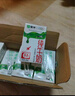 蒙牛全脂純牛奶250ml*24盒 整箱牛奶 送禮盒裝 曬單實(shí)拍圖