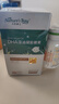天然博士小琥珀DHA藻油60粒 嬰幼兒寶寶兒童0歲以上可食用金標(biāo)dha 曬單實(shí)拍圖