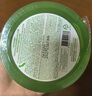自然樂園（Nature Republic）蘆薈膠曬后修復(fù)補(bǔ)水保濕身體乳液面霜男士貼貼霜蘆薈膏凝膠300ml 曬單實(shí)拍圖