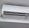 TCL京東聯(lián)名大1.5匹新一級能效真省電SE掛機空調冷暖變頻KFR-35GW/JD21+B1國家補貼以舊換新 曬單實(shí)拍圖