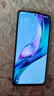 Redmi 紅米note11pro 液冷散熱5G 黑色8G+256G 二手手機 95新 【note11pro】迷霧森林5G 6G+128G 95新 曬單實(shí)拍圖