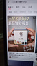三星Samsung Galaxy Z Flip7 折疊屏手機 4.1英寸超大智能外屏 AI手機 徐明浩同款12GB+512GB 暗影藍 曬單實拍圖