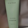 KIMTRUE且初小青瓜控油氨基酸洗面奶男女潔面清潔改善黑頭210g 曬單實(shí)拍圖